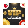 vip jalsat: online card games android application logo